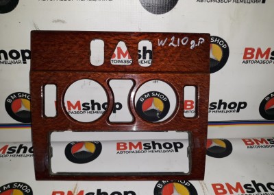 Рамка Центральной панели Мерседес W210 - купить Сочи