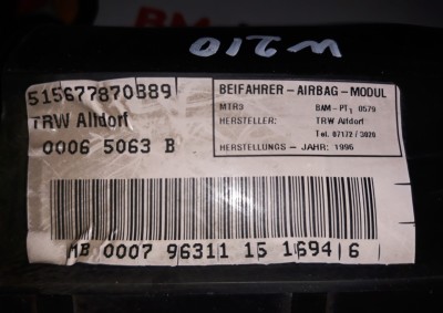 Подушка безопасности пассажирская Мерседес W210 1 - купить Сочи