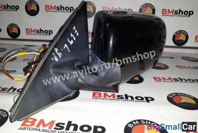 Зеркало левое бмв Е39 - купить Сочи