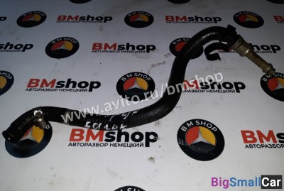 Шланг гидроусилителя руля бмв E39 m52 m54