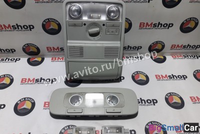 Плафон центральный Volkswagen Golf Plus - купить Сочи