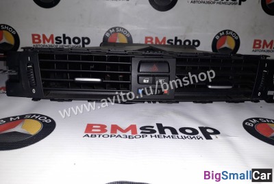 Дефлектор BMW e90 - купить Сочи