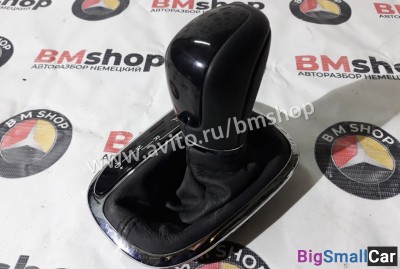 Ручка АКПП mercedes w203 - купить Сочи