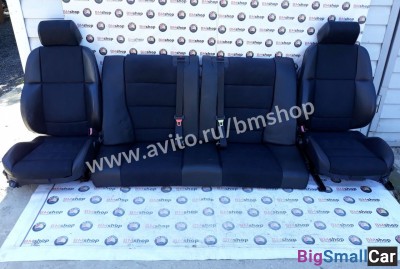 Салон BMW e36 купе из Японии - купить Сочи