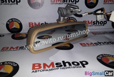 Зеркало заднего вида Мерседес W211 - купить Сочи