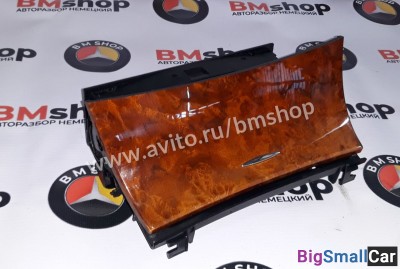 Пепельница Мерседес W211 из Японии - купить Сочи