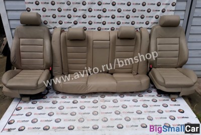 Салон Audi A6 C5 - купить Сочи