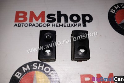 Кнопка стеклоподъемника BMW e36 из Японии