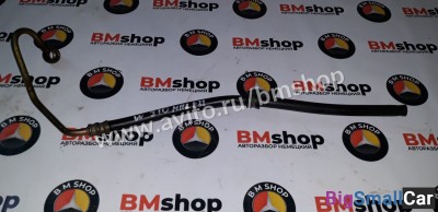 Шланг гур обратка Мерседес W210