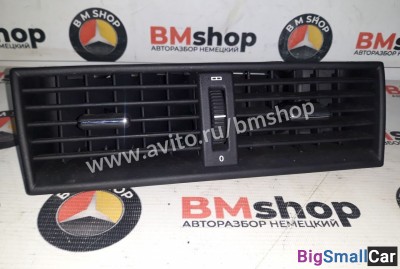 Дефлектор центральный mercedes w202