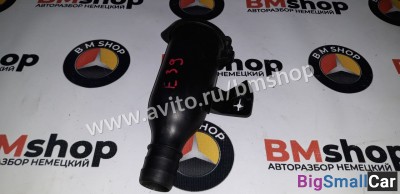 Заливная горловина бочка омывателя бмв e39