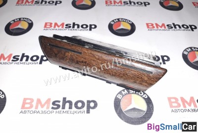 Пепельница Audi A6 C5