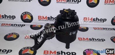Бачок гидроусилителя бмв е46 - купить Сочи
