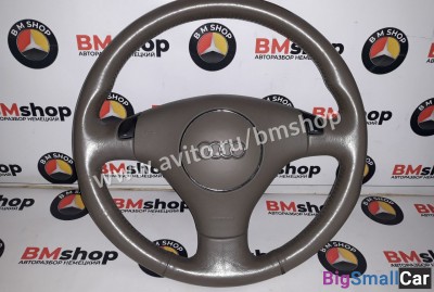 Руль Audi - купить Сочи