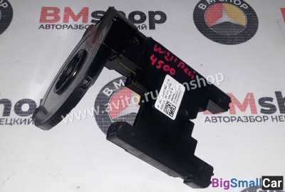 Датчик угла поворота руля Мерседес W211 из Японии - купить Сочи