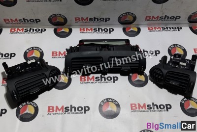 Воздуховод Mercedes w203