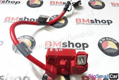 Клемма плюс bmw e90