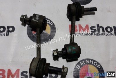 Стойка стабилизатора Volkswagen Golf Plus