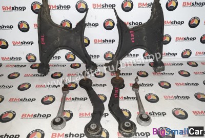 Рычаг задний bmw e38