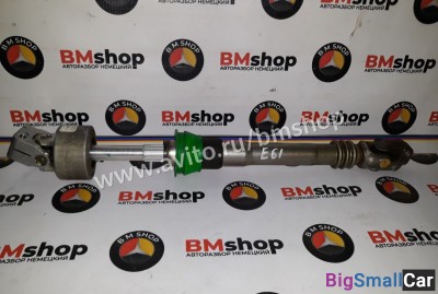 Карданчик рулевой бмв E60 E61