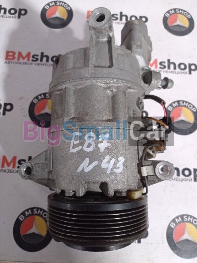 Компрессор кондиционера BMW Е87 n43 64529182794 - купить Сочи
