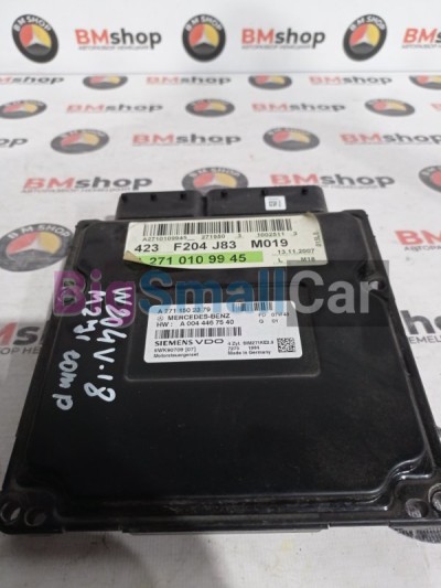 Блок управления двигателем Mercedes C 200 Kompressor 2007 W204 271950 A2710109945 - купить Сочи