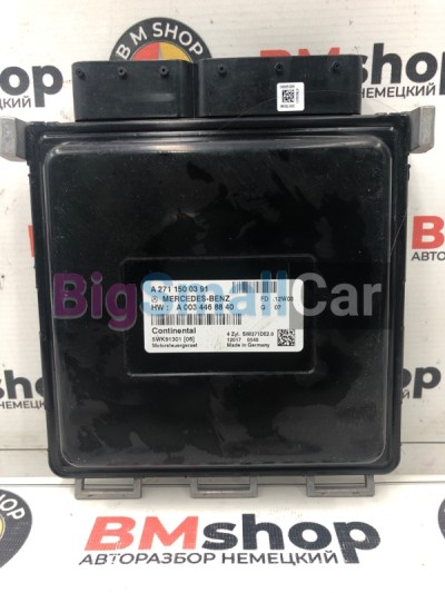 Блок управления двигателем Mercedes C 180 CGI 2012 W204 271.820 A0034468840 - купить Сочи