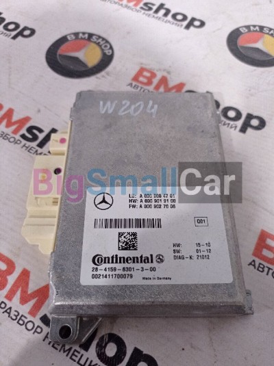 Блок управления радарными датчиками Mercedes C 180 CGI 2014 W204 271.820 A0009004701 - купить Сочи