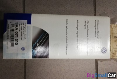 Накладка порога Passat