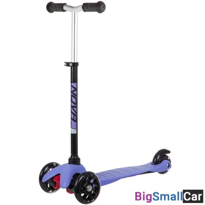 Детский самокат-кикборд 120H.DISCOKIDS.BVL20 NOVATRACK - купить Сочи