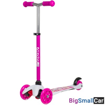 Детский самокат-кикборд 120H.DISCOKIDS.SWPN20 NOVATRACK - купить Сочи