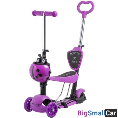 Детский самокат-кикборд 120SB.DISCOKIDS.VL9 NOVATRACK - купить Сочи