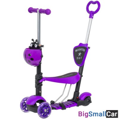 Детский самокат-кикборд FXA.SBDISCOKIDS.VL20 FOXX - купить Сочи