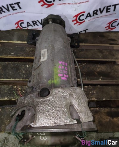 7-ст Трансмиссия 722.902, Mercedes CLS W218, 642.826, 3.0, 2007-2010 - купить Сочи