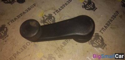 Ручка стеклоподъемника SEAT Cordoba 02 - 08, Leon (1P), IBIZA 6J б/у