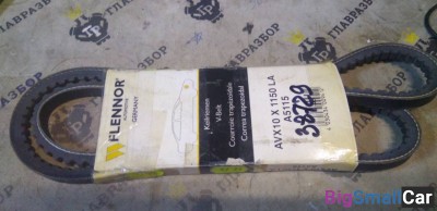 Ремень клиновой Flennor AVX10 x 1150LA