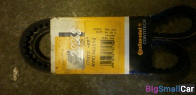 Ремень генератора ISUZU 13 x 1050