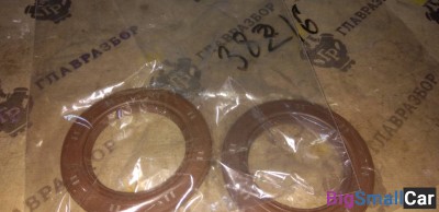 Сальник 45 x 68 x 7 BH4750E