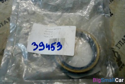 Сальник 44 x 58 x 9