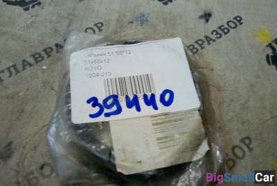 Сальник 51 x 68 x 12