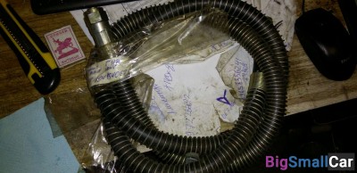 Шланг ГУР Высокого Давления BAW Fenix 33462  2100021784