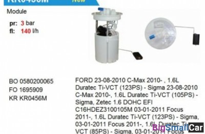 Насос топливный krauf KR0456M в сборе - купить Сочи