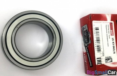 Подвесной подшипник formpart 1543063S 75 X 45 X 19 - купить Сочи