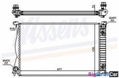 Радиатор охлаждения nissens 60232A АКПП - купить Сочи