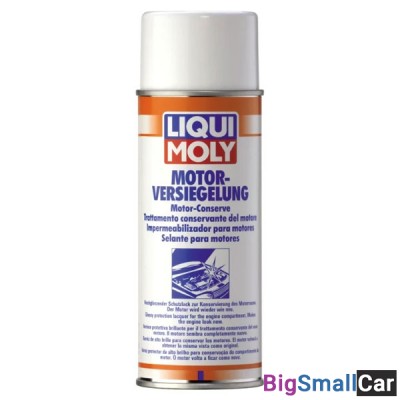 Консеквант для двигателя внеш LIQUIMOLI Motor-Versiegelung 0.4L 3327 - купить Сочи