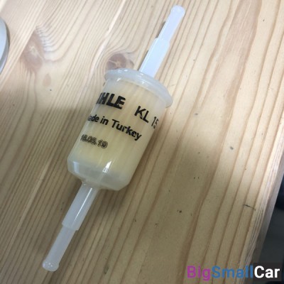 Топливный фильтр MAHLE KL15 KTM 690 SMC 19874 - купить Сочи