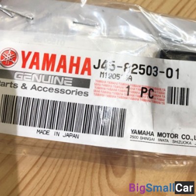 Лягушка тормоза YAMAHA J45-82503-01 - купить Сочи