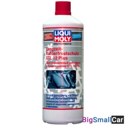 Антифриз Liqui Moly Motorbike Langzeit GTL12, 2252 - купить Сочи