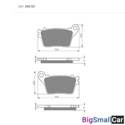 Тормозные колодки GOLDfren S3 242 20181 - купить Сочи