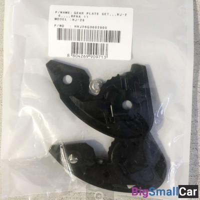 Крепление визора HJC HJ26 RPHA11 HHJ26G3002000 - купить Сочи